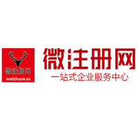 鄄城贵州注册公司没有地址怎么办
